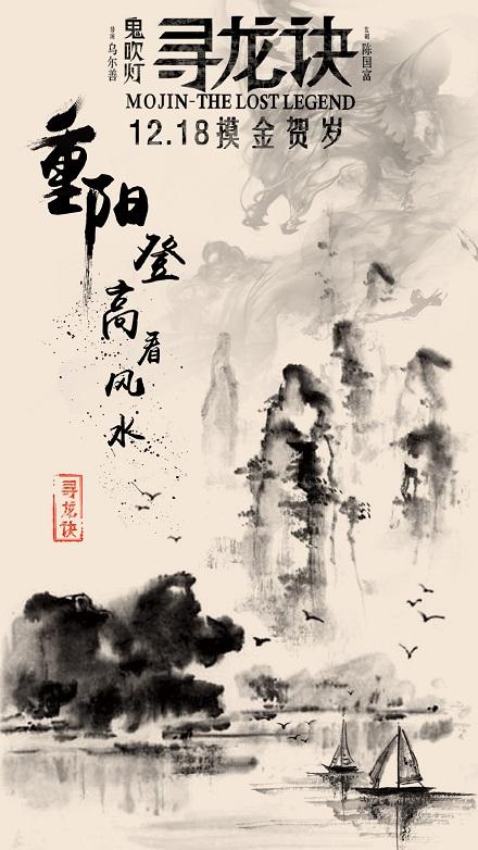 日本函馆大学留信网认证