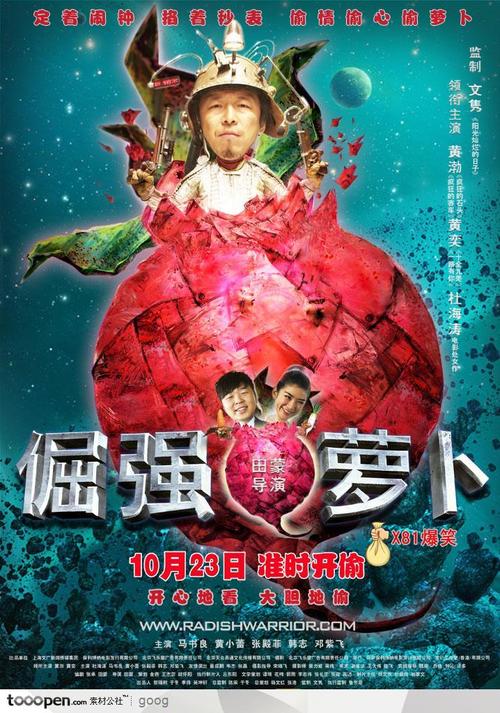 德恩谷学院本科毕业证